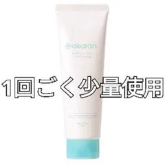 Item thumbnail for item dcd3d7c8-c53a-43a7-930a-4978fe4d719d