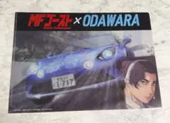 2026年最新】MFゴースト クリアファイルの人気アイテム - メルカリ