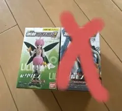 2026年最新】shodo デジモンの人気アイテム - メルカリ