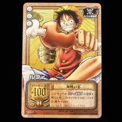 ワンピース カードゲーム ルフィ BN-11 ワンピース カードゲーム ルフィ BN-11 - メルカリ
