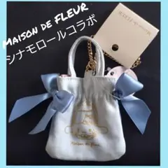 2026年最新】メゾンドフルール シナモロールの人気アイテム - メルカリ