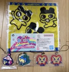 【最終値下げ‼️】たまごっち 一番くじ E賞Ｆ賞 タオル ラバーチャーム まめっち