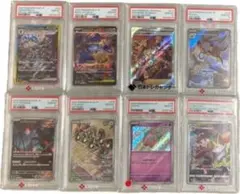 ポケモンカード 日本トレカセンター なにかのpsa10 6個セット - メルカリ