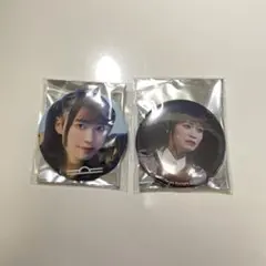 バンドリ アーティストトレーディング缶バッジ vol.1 羊宮妃那 高松燈
