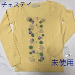 チェステイ　カーディガンのサムネイル