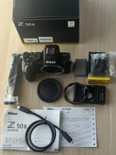 Nikon Z 50 II 本体 付属品一式のサムネイル