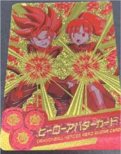 2026年最新】ドラゴンボール カード 非売品の人気アイテム - メルカリ