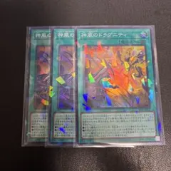 Item thumbnail for item e30fbe76-070c-4faa-8138-afbb49c0c803