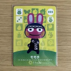 ぴの様 リクエスト 3点 まとめ商品