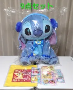 ハッピーくじ スティッチ ラスト賞 おまけ付き9点セット