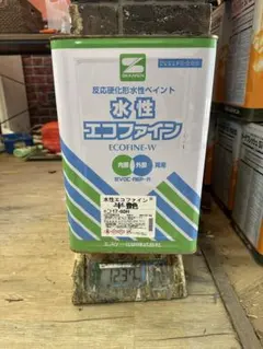 SK KAKEN カチオンフィラー 5袋 - メルカリ