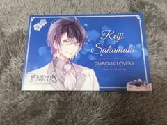 DIABOLIKLOVERS イラストカード レイジ