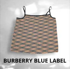 バーバリーブルーレーベル　ノバチェック　キャミソール　y2k　平成ギャル　綿