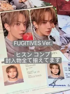 ENHYPEN THE SIN : VANISH ヒスン　コンプセット（7）