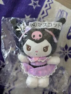 クロミ マスコット