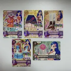 アイカツカード ボヘミアンスカイ まとめ売り 風沢そら