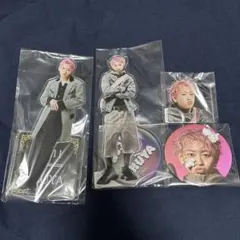 超特急 シューヤ 4種セット