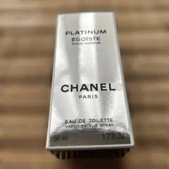 CHANELエゴイストプラチナム　オードトゥ　トワレット　50ml