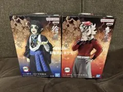 鬼滅の刃 鬼ノ装