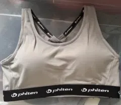 Item thumbnail for item 25676ed5-a5d1-448d-9750-58f5b332d451