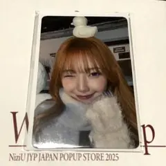 niziu popup アイドル