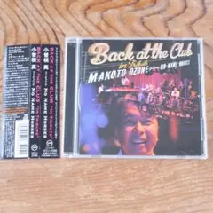 Item thumbnail for item 648d9207-cfeb-4fb2-9c99-fd7b303ae4ec