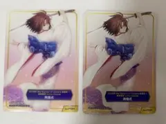 2026年最新】type-moonフェア 空の境界の人気アイテム - メルカリ