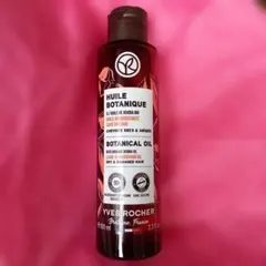 Yves Rocher ボタニカルオイル ヘアトリートメント 100mlのサムネイル