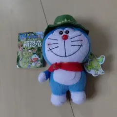 ドラえもん ボールチェーン のび太の新恐竜映画ドラえもん2020マスコット