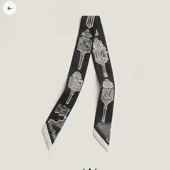 新品未使用】エルメス ツイリー 《メルヴェイユーズ・ランタン