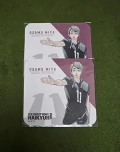 ハイキュー ハイキュー展FINAL アートコースター 宮治