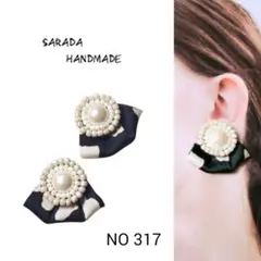 Item thumbnail for item f5855a18-358d-4dab-9cb2-4a9a72414315