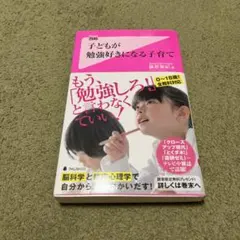 Mi*様 リクエスト 2点 まとめ商品