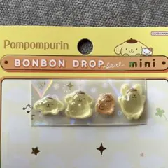 ポムポムプリン / ボンボンドロップシール BONBONDROP