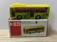 トミカ ゴーヤーマン ラッピングバスのサムネイル