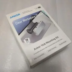 Anker Hub Mounting Kit Black　アンカー　 ハブ