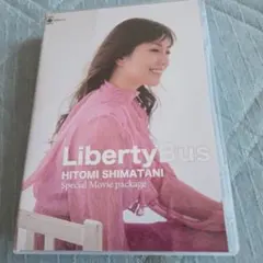 島谷ひとみさん liberty bus CD+5DVD（直筆サイン入り） - メルカリ