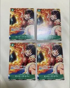 モンキー・D・ルフィ Vジャンプ プロモ P-108 5枚セット ワンピース