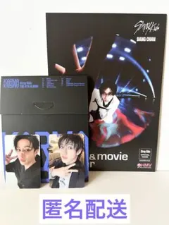 straykids KARMAコンパクトverバンチャン