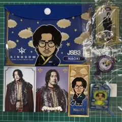 三代目 J Soul Brothers 小林直己 セット②