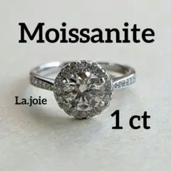 natsu様 リクエスト 2点 まとめ商品　モアサナイト