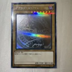 2026年最新】20ap-jp101の人気アイテム - メルカリ