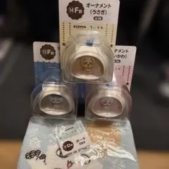 ちいかわエニマイくじ　オーナメントセット