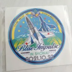 Item thumbnail for item bc023f19-03ad-47e8-a44b-e39f4bc8066e