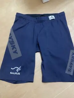 Item thumbnail for item 76aae5c1-a85c-4e4e-bcd0-77a9edde67b1