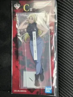 一番くじ 呪術廻戦 死滅回游 ～壱～　C賞九十九由基