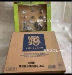 2026年最新】G.E.M.シリーズ NARUTO-ナルト- 疾風伝 奈良シカマル 完成