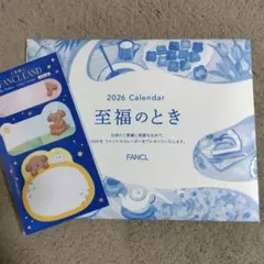 Item thumbnail for item e7e56f65-af48-456d-8a84-dadde4c003d9