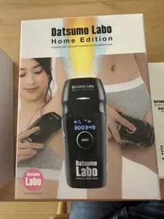 2025年最新】脱毛ラボ 脱毛・除毛の人気アイテム - メルカリ