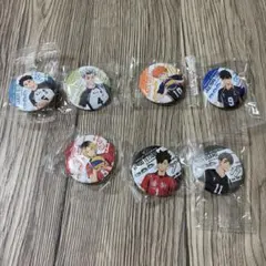 ハイキュー‼︎ くら寿司　缶バッチ　日向　影山　宮治　赤葦　木兎　孤爪　黒尾